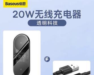 华为耳机进水后如何充电？