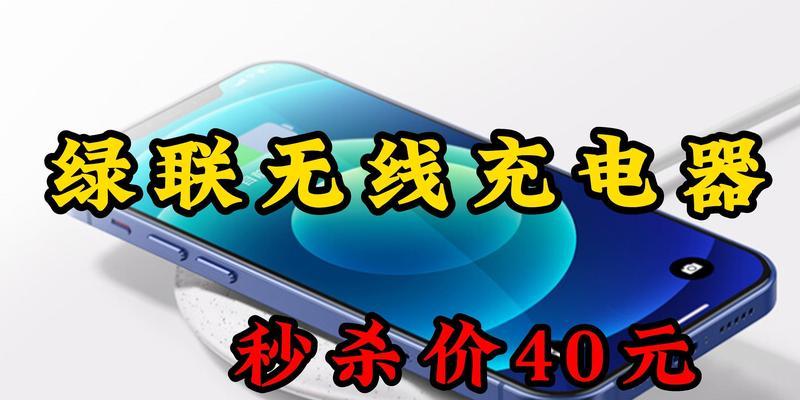 华为耳机进水后如何充电？