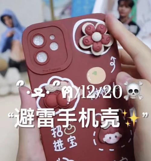 磕破头手机壳修复方法？如何预防手机壳损坏？