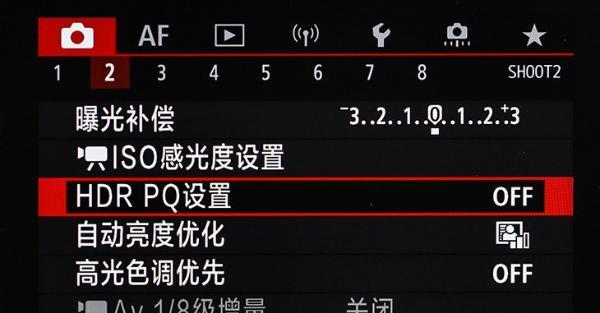 佳能怎么设置屏幕常亮优先？这个功能有什么好处？
