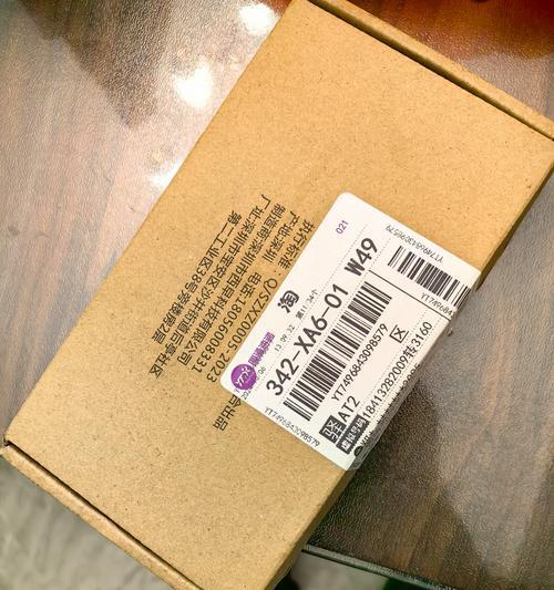夜光玻璃手机壳如何发光？发光原理是什么？