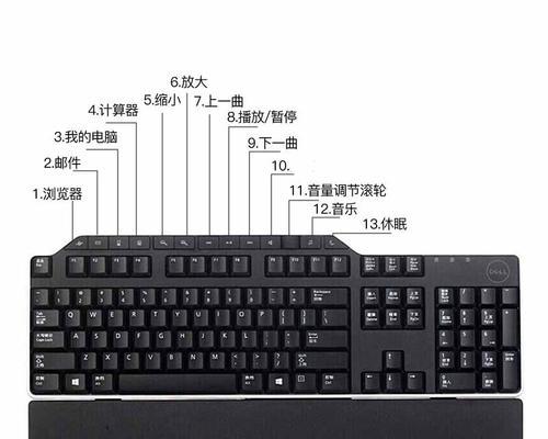 台式电脑键盘粘滞如何快速解决？