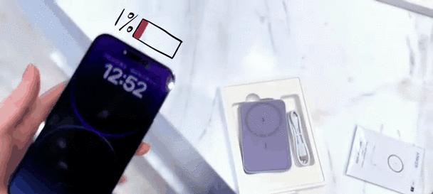 磁吸充电器配合充电宝使用方法是什么？