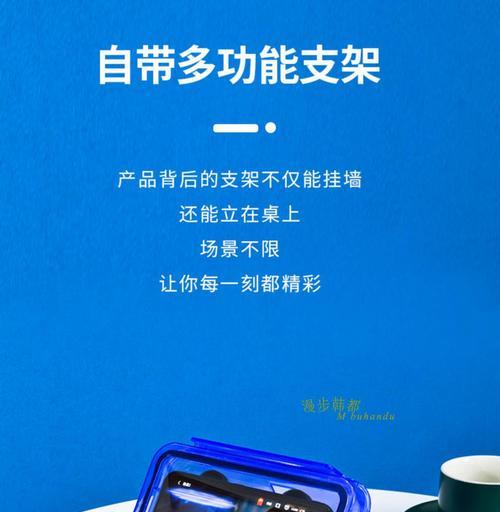 浴室手机伸缩支架怎么用？安装和使用步骤是什么？