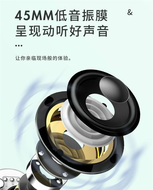 西顿吸顶音箱蓝牙连接步骤是什么？