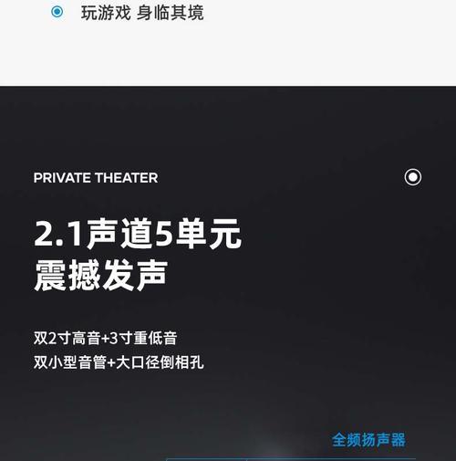 西顿吸顶音箱蓝牙连接步骤是什么？