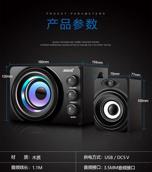 西顿吸顶音箱蓝牙连接步骤是什么？