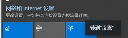 相机网络共享功能如何开启？设置过程中遇到问题怎么办？