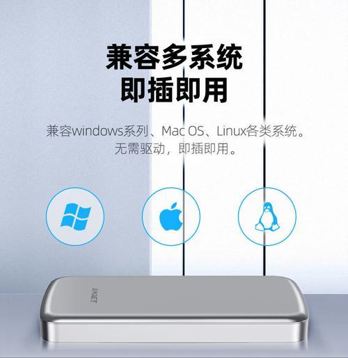 忆捷笔记本电脑怎么样？性能和价格如何？