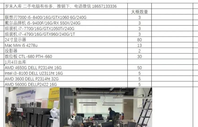 手机壳安装方法以保护手机？