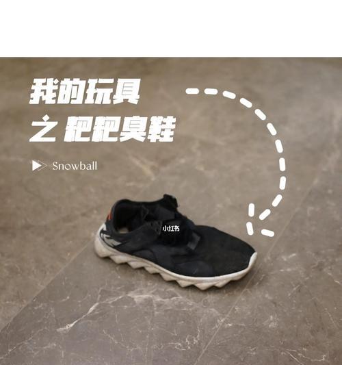 哈士奇手机架支架的正确使用方法是什么？