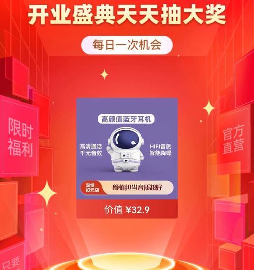 红色耳机蓝牙连接方法是什么？