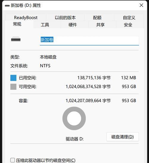 移动硬盘转接使用方法是什么？使用转接后数据传输速度如何？