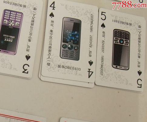 鹿萤充电器怎么选？选择标准和购买建议是什么？