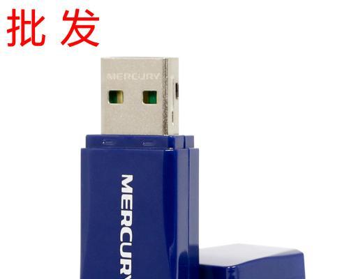 台式电脑推荐使用哪种网卡？