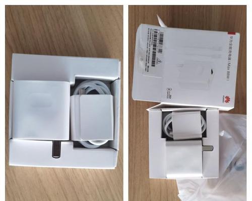 华为充电器车载88w怎么样？使用效果如何？