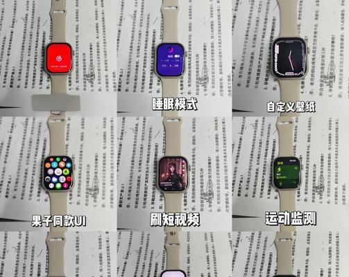 智能手表插入独立SIM卡的步骤是什么？使用中遇到问题怎么办？