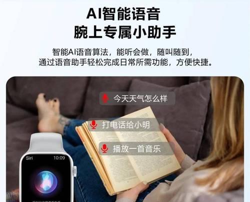 智能手表插入独立SIM卡的步骤是什么？使用中遇到问题怎么办？