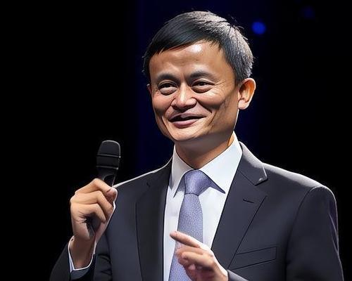 马云对人工智能持何种态度？