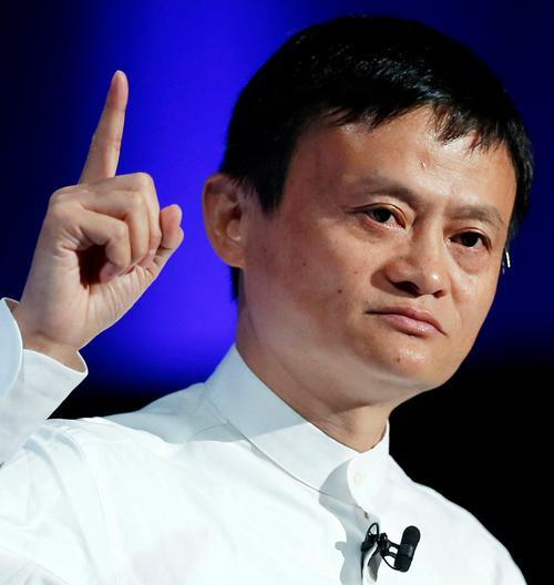 马云对人工智能持何种态度？