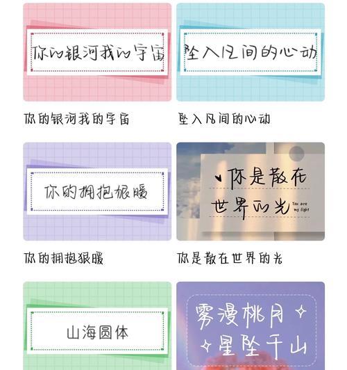 家长助手绑定vivo手机的步骤是什么？
