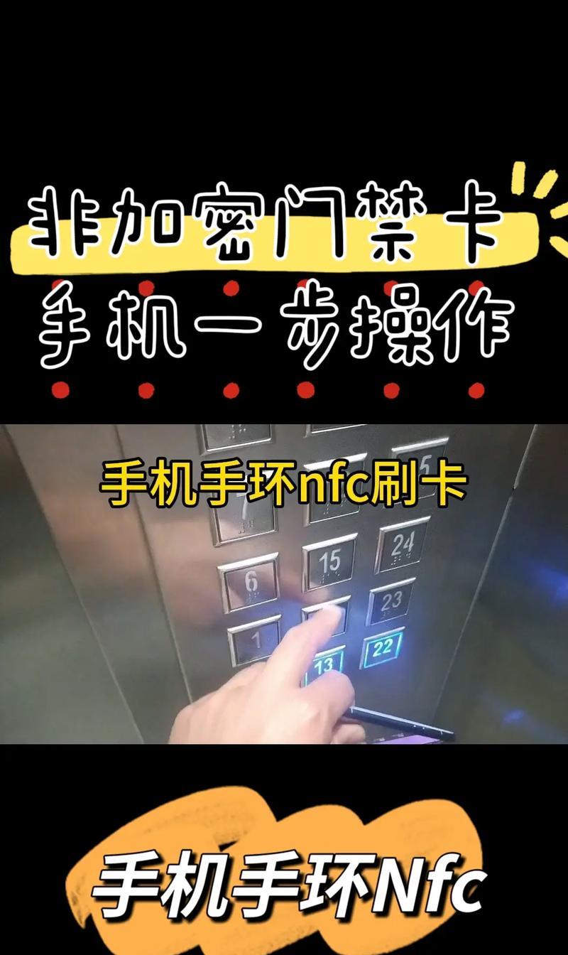 华为手机卡片设计有哪些技巧？