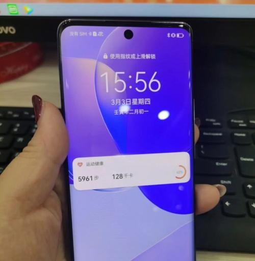 华为手机卡片设计有哪些技巧？