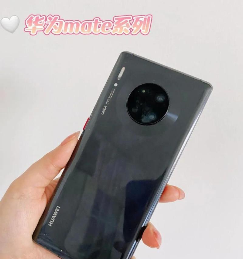 华为手机卡片设计有哪些技巧？