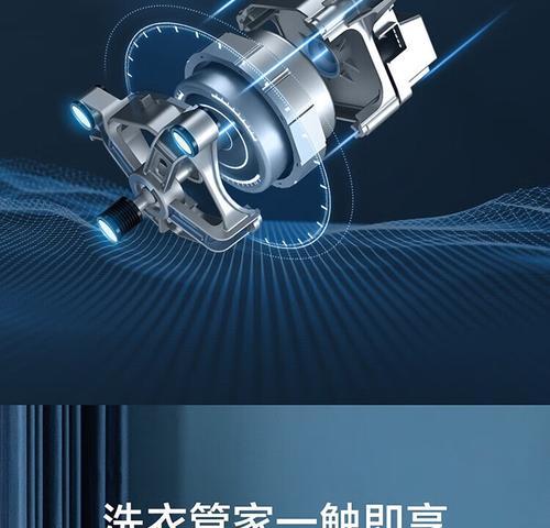 滚筒洗衣机除螨功能的作用是什么？