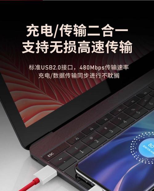 一加充电器真假辨别方法有哪些？