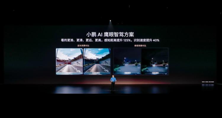 hdr摄像头连接手机的步骤是什么？