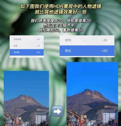 hdr摄像头连接手机的步骤是什么？