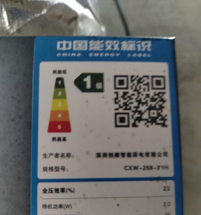 创维电视屏幕质保的条件和流程是什么？