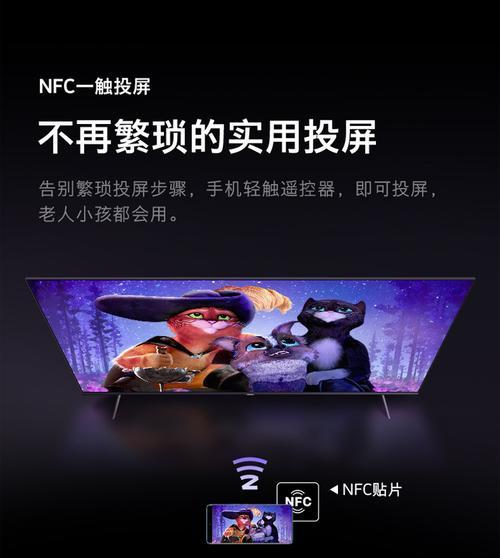 创维电视屏幕质保的条件和流程是什么？