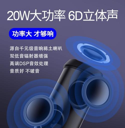 华为音箱变耳机怎么操作？有无简便方法？