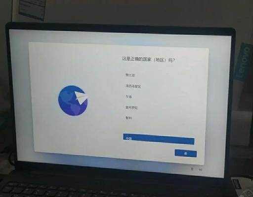 如何购买前两年的笔记本电脑新机？购买渠道有哪些？
