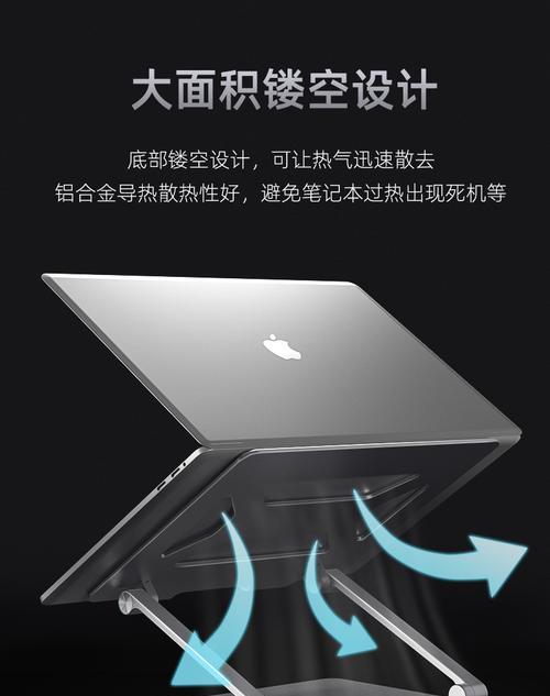 导热平板支架安装步骤是什么？