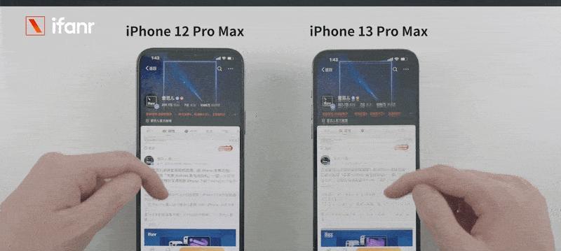 霆炬车载充电器的性能如何？