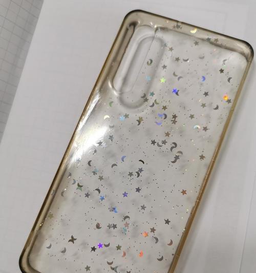 怎么让手机壳后面不油腻？有哪些清洁小技巧？
