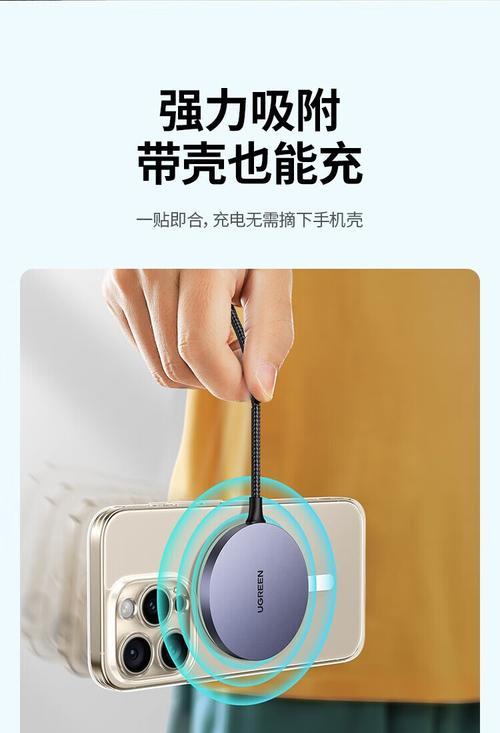 空人无线充电器使用方法是什么？充电效果如何？
