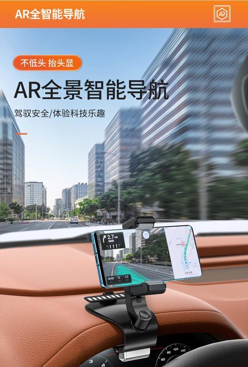 皮卡宝典手机支架使用技巧有哪些？