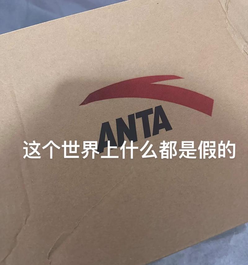 拍跑鞋用什么手机支架？选择标准和使用技巧是什么？