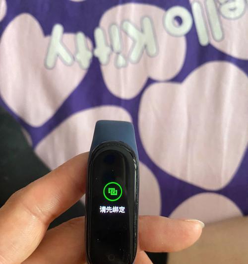 手机手环与支架如何正确连接？连接过程中常见问题有哪些？