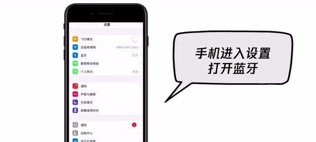取消小爱音箱自动连接的步骤是什么？