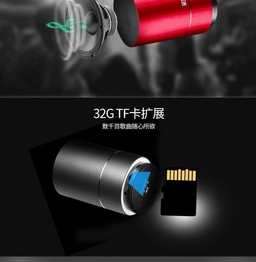 赛娜音箱蓝牙连接步骤是什么？连接失败怎么办？