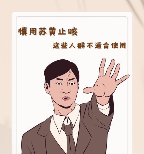 李宁智能眼镜的性能如何？适合哪些人群使用？