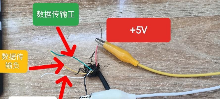通用电源线连接电脑的方法是什么？