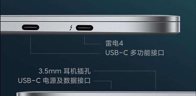 小米与联想电脑如何实现互联？互联后能共享哪些资源？