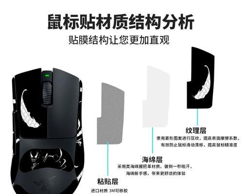 蝰蛇鼠标开启蓝牙的正确方法是什么？连接后如何使用？