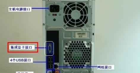 如何检查电脑是否开启独立显卡？